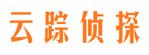 无为市私家侦探